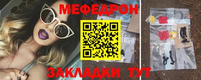 спиды Рязань