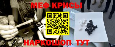 спиды Рязань