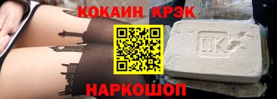 скорость Рыбинск
