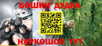 скорость Рыбинск