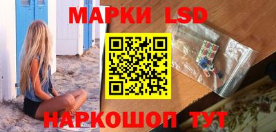 спиды Рязань