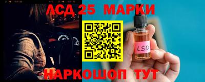 скорость Рыбинск