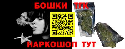 ешки Севастополь