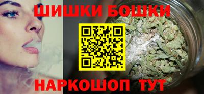 дмт Свободный