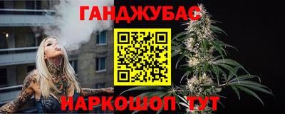 PSILOCYBIN Северобайкальск