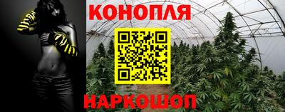 ешки Севастополь