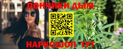 PSILOCYBIN Северобайкальск