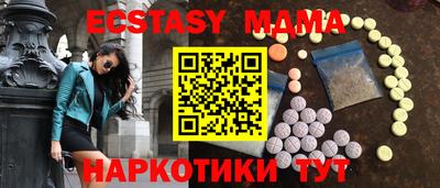 дмт Свободный