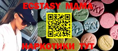 дмт Свободный