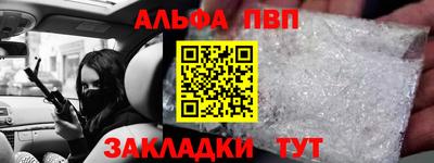 дмт Свободный