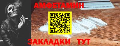 дмт Свободный