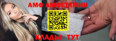 MESCALINE Добрянка