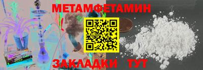 дмт Свободный