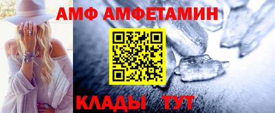 дмт Свободный