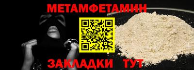 дмт Свободный