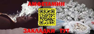 ешки Севастополь