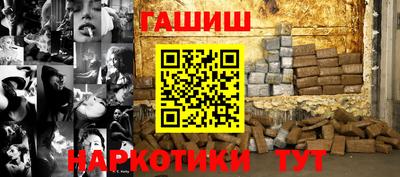 скорость Рыбинск