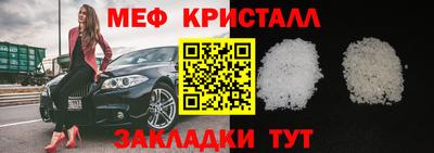 шишки Рузаевка