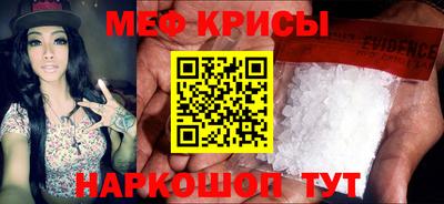 шишки Рузаевка