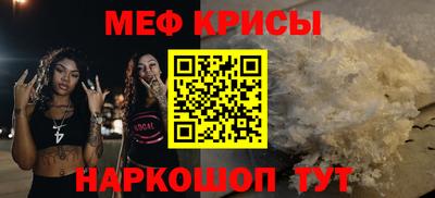 скорость Рыбинск