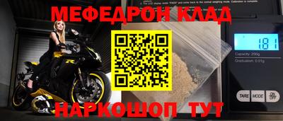 ешки Севастополь